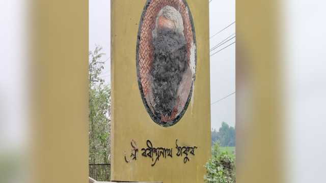 রবীন্দ্রনাথ ঠাকুরের ম্যুরালে কালি দিল দুর্বৃত্তরা, ভক্তদের ক্ষোভ