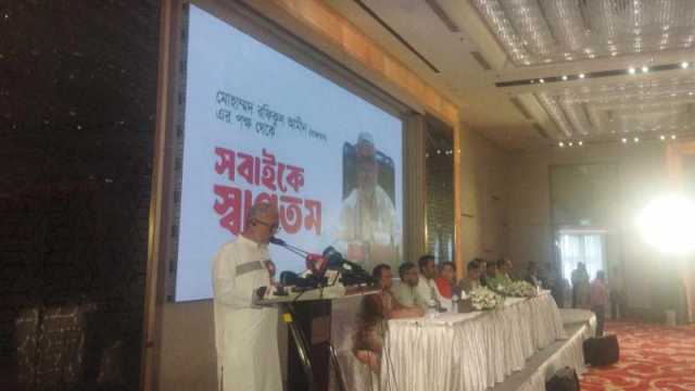 ডেসটিনির রফিকুল আমীনের নেতৃত্বে নতুন দল ‘আ-আম জনতা পার্টি’