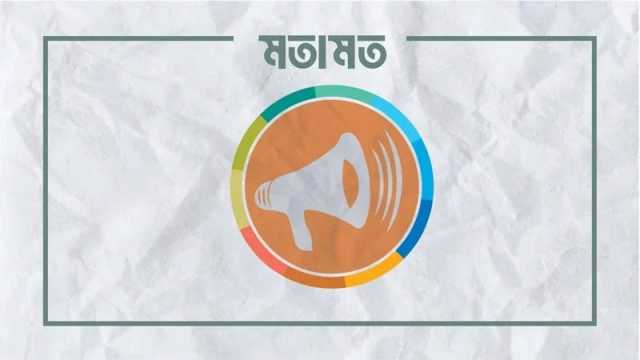 উচ্চশিক্ষায় আউটকামভিত্তিক শিক্ষার সম্ভাবনা ও চ্যালেঞ্জ