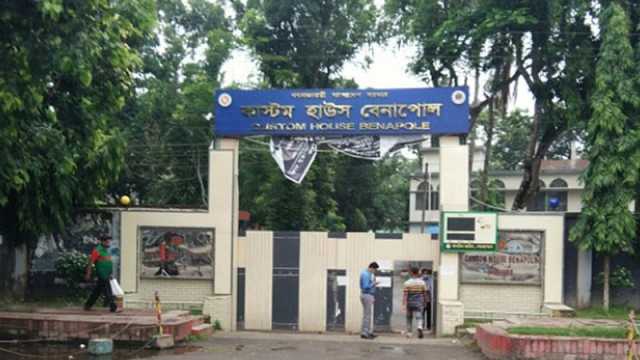 আমদানি-রপ্তানি কমলেও রাজস্ব বেড়েছে ৩৬৬ কোটি টাকা