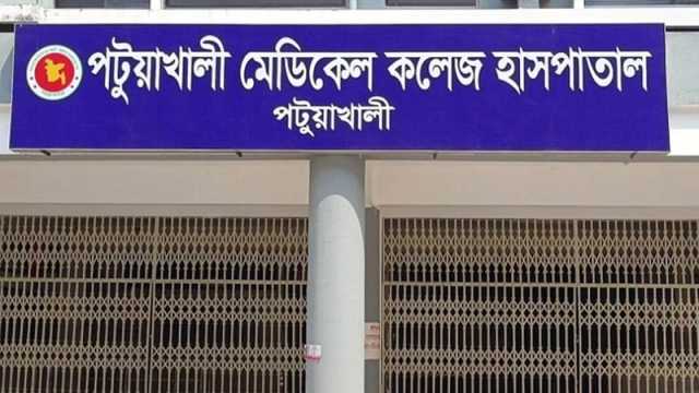 অসুস্থ হয়ে হাসপাতালে সেই শহীদকন্যার মা-বোন