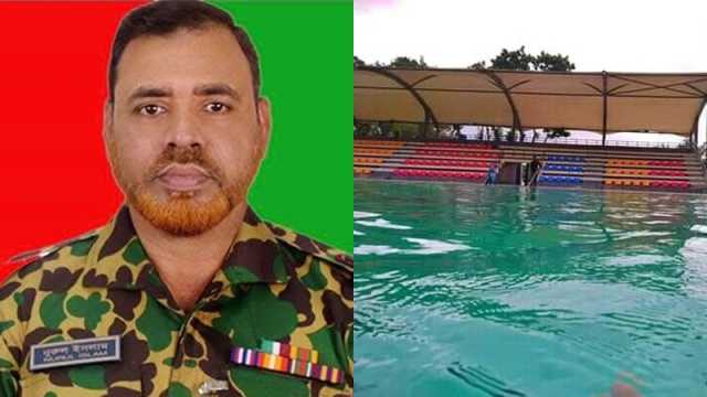 শহীদ নুরুল ইসলামের নামে বিজিবির সুইমিং কমপ্লেক্স নামকরণ