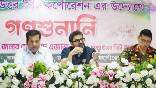 মাদক সন্ত্রাস মশাসহ নানা যন্ত্রণায় জর্জরিত উত্তরাবাসী