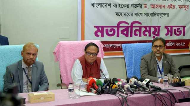 পাচার হওয়া অর্থ ফিরিয়ে আনতে অগ্রগতি দেখবেন ছয় মাসে: গভর্নর