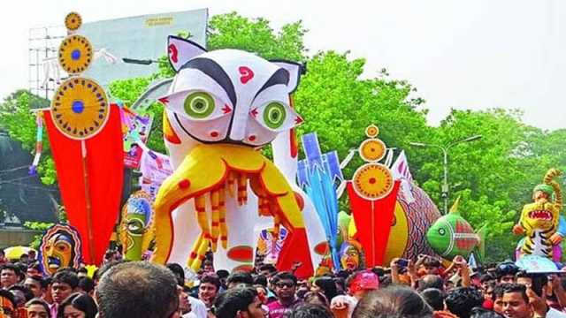 বর্ষবরণ শোভাযাত্রা নতুন নামে স্বীকৃতি পেতে অনুমোদন লাগবে: ইউনেস্কো