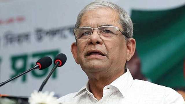 সংগ্রাম শেষ হয়নি, সতর্ক থাকুন: মির্জা ফখরুল