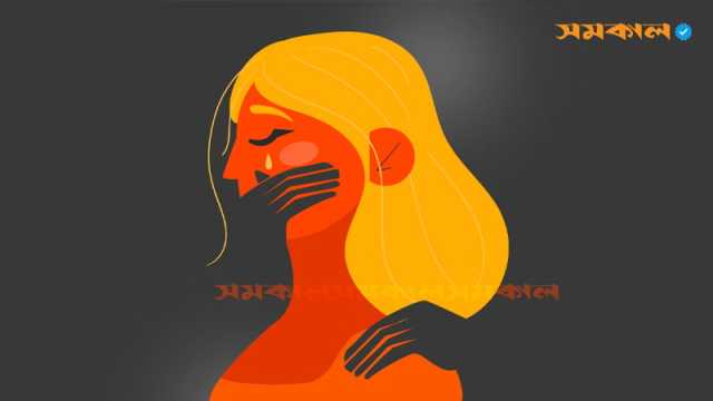 ধর্ষণের শিকার গৃহবধূর দিন কাটছে ভয় আর আতঙ্কে