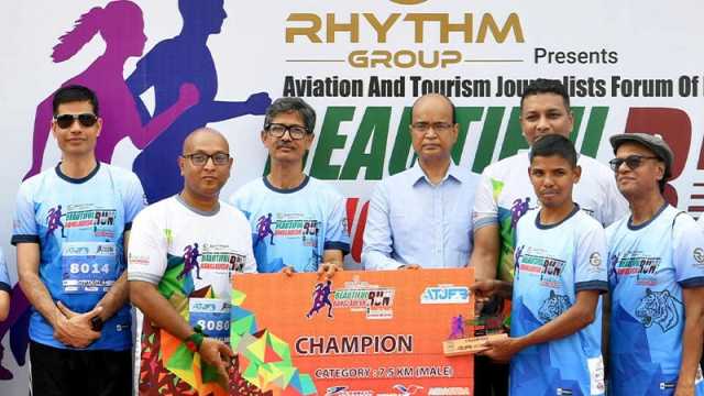 ‘বিউটিফুল বাংলাদেশ রানে’ মুখরিত হাতিরঝিল