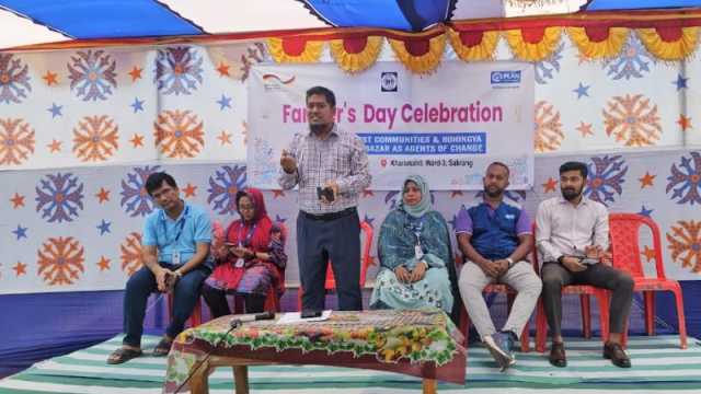 টেকনাফে কৃষি প্রযুক্তি প্রদর্শনী