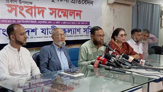 ঈদযাত্রায় ৩৫২ প্রাণহানি আগের চেয়ে ২১% কম