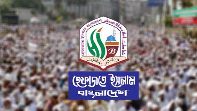 নবীনগরে হেফাজতের কমিটি নিয়ে মুখোমুখি দু’পক্ষ