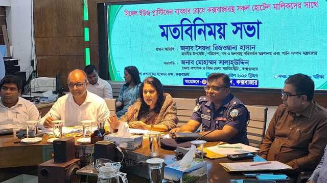 সিঙ্গেল ইউজ প্লাস্টিকমুক্ত হোটেলকে পুরস্কৃত করবে সরকার: পরিবেশ উপদেষ্টা