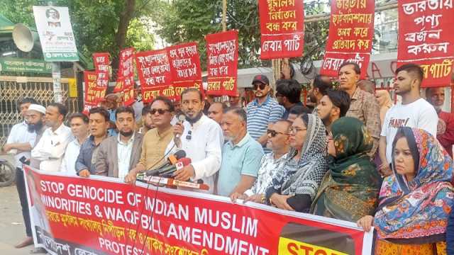 ওয়াকফ বিল ভারতের মুসলিম অধিকার হরণের নতুন কৌশল: ডা. ইরান