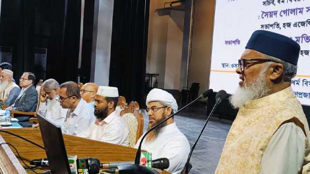 হারাম টাকা দিয়ে ইবাদত হয় না: ধর্ম উপদেষ্টা