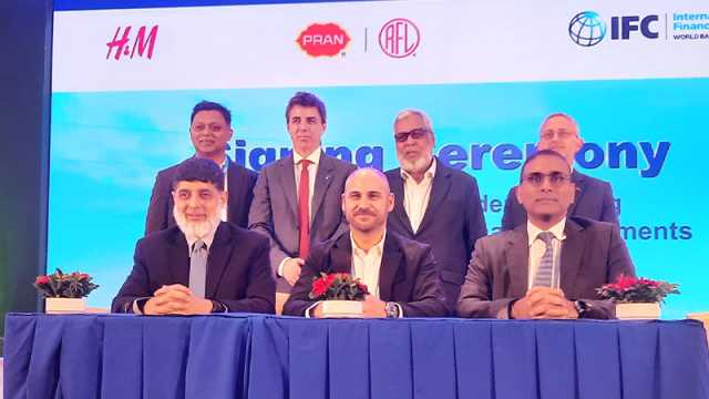 সৌরবিদ্যুতের ব্যবসায় বিনিয়োগ করছে প্রাণ-আরএফএল