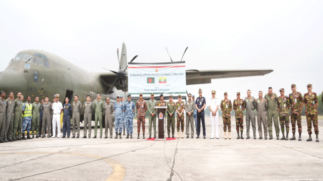 দ্বিতীয় দফায় মিয়ানমারে ত্রাণ সহায়তা পাঠাল বাংলাদেশ