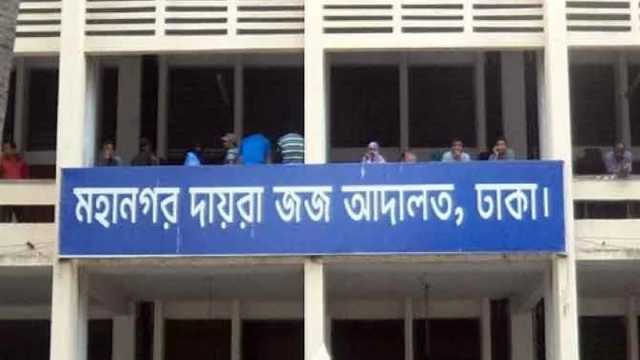 আত্নসমর্পণকারী আওয়ামীপন্থি ৮৪ আইনজীবীকে কারাগারে পাঠানোর আদেশ
