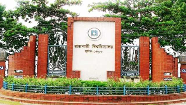রাবির ‘বি’ ইউনিটের পরীক্ষায় ‘সি’ ইউনিটের উত্তরপত্র