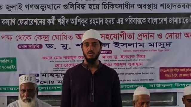‘জামায়াত-শিবিরকে নিয়ে ষড়যন্ত্র করলে ৫ মিনিটে পরিণতি ভয়াবহ হবে’
