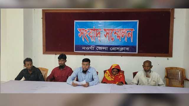 দাদা জাপটে ধরে রাখেন, বিষ প্রয়োগ করেন চাচা
