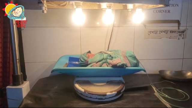 শিশুটি বেঁচে থাকল ১৫ ঘণ্টা