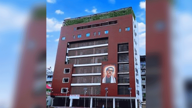 দানপত্র দলিলে মুক্তিযোদ্ধা সংসদের জমি দখল, দলীয় কার্যালয়