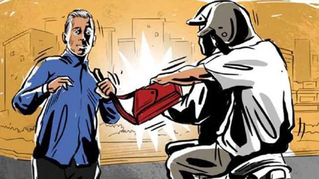 রাজশাহীতে চোখে মরিচের গুঁড়া ছিটিয়ে ১০ লাখ টাকা ছিনতাই