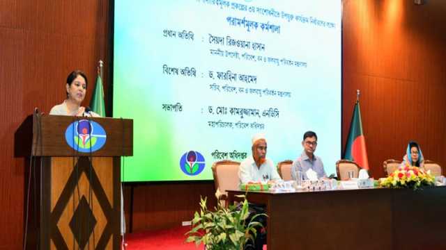 শব্দদূষণ রোধে সামাজিক আন্দোলন গড়ে তুলতে হবে: রিজওয়ানা হাসান