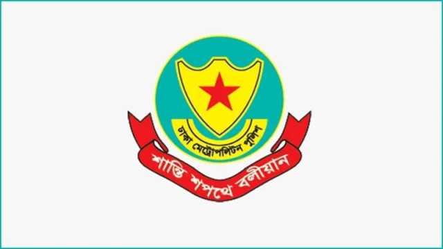 দুই ছাত্রী আটকের খবর সঠিক নয়: ডিএমপি