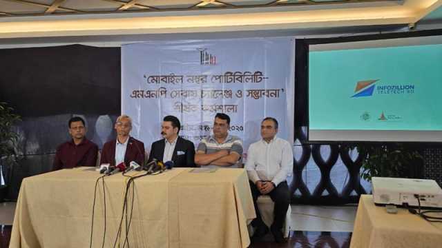 কর এবং মোবাইল অপারেটর অসহযোগিতায় কমেছে এমএনপি গ্রাহক: ইনফোজিলিয়ন