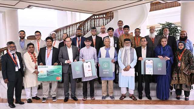 হজযাত্রীদের জন্য ‘লাব্বায়েক’ অ্যাপ উদ্বোধন করলেন প্রধান উপদেষ্টা