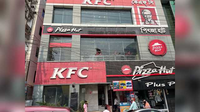 কক্সবাজারে খোলেনি কেএফসি-পিৎজা হাট