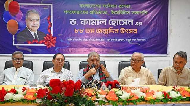 অশুভ শক্তি যেন বাংলাদেশ বিনির্মাণে বাধা সৃষ্টি করতে না পারে: ড. কামাল