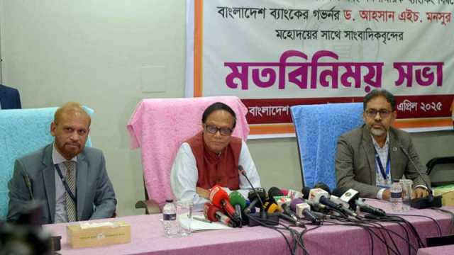 ব্যাংকিং খাতে পাঁচ লাখ কোটি টাকা আত্মসাৎ হয়েছে: গর্ভনর