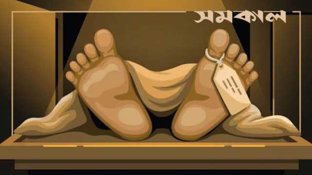মাছ ধরাকে কেন্দ্র করে প্রাণ গেল একজনের, আহত ২