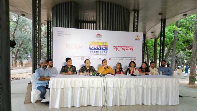 গুলশানে অনুষ্ঠিত হবে দুই দিনব্যাপী ‘অলিগলি হালখাতা’