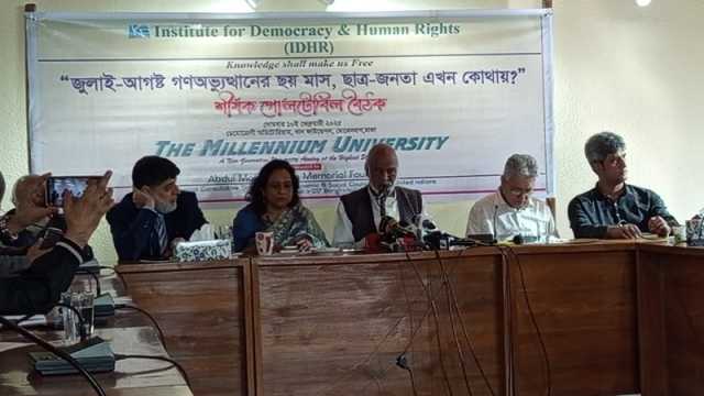 অন্তর্বর্তী সরকারের অবস্থান দীর্ঘায়িত করা যৌক্তিক হবে না