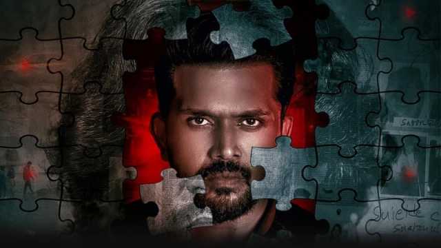 যুক্তরাষ্ট্রের গোল্ডেন স্টেট ফিল্ম ফেস্টিভ্যালে বাংলাদেশের ‘নীলচক্র’