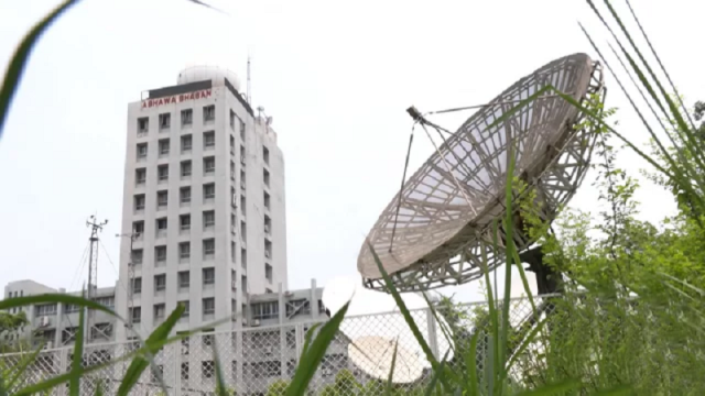 ২৪ ঘণ্টার আবহাওয়ার পূর্বাভাসে যা জানালো অধিদপ্তর