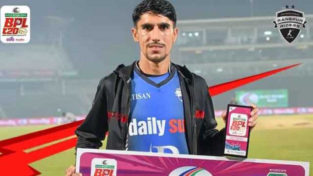 হারিসের জায়গায় পাকিস্তান দলে ‘বিপিএলের আবিষ্কার’ আকিফ 