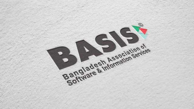 আগামী জুনে বেসিস নির্বাচন