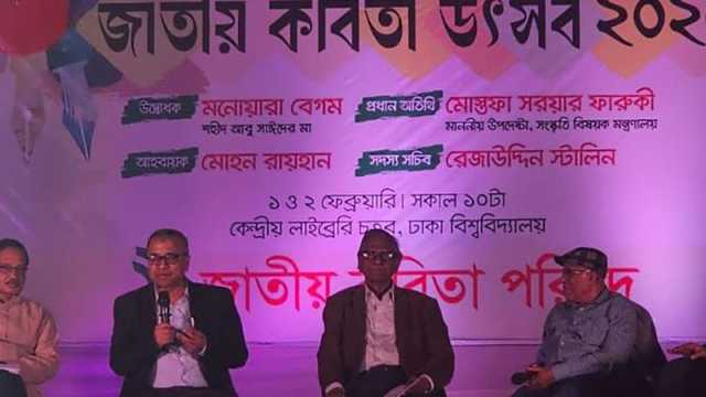 বাংলা একাডেমির আদব-কায়দা না থাকলে কী করব, প্রশ্ন সলিমুল্লাহ খানের