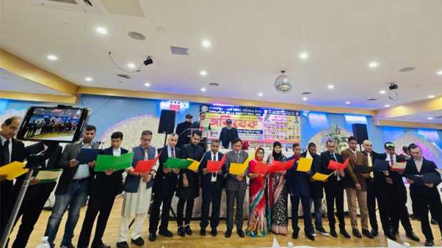 দেশের স্মৃতিচারণে মেতে উঠলেন নিউইয়র্কস্থ দিনাজপুর জেলা সমিতির সদস্যরা 