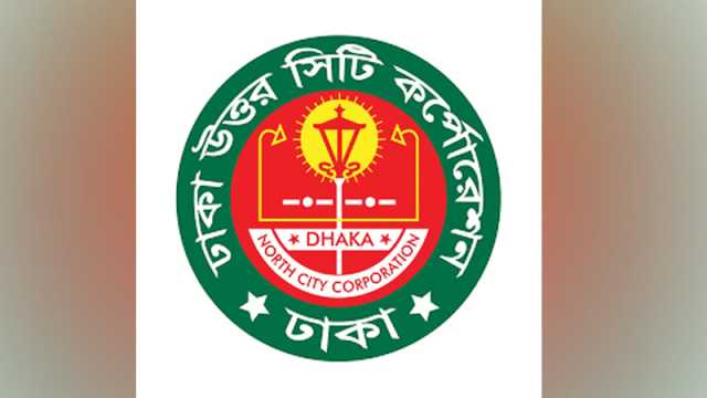 ইটিভি ভবনের অগ্নি নিরাপত্তা খতিয়ে দেখার নির্দেশ