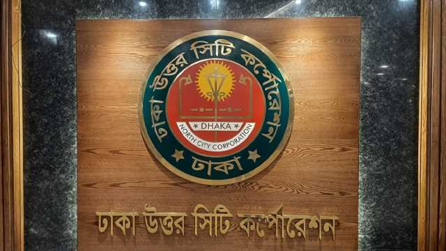 রমজানে ২২ স্থানে সেহরি ও ইফতার দেবে ডিএনসিসি