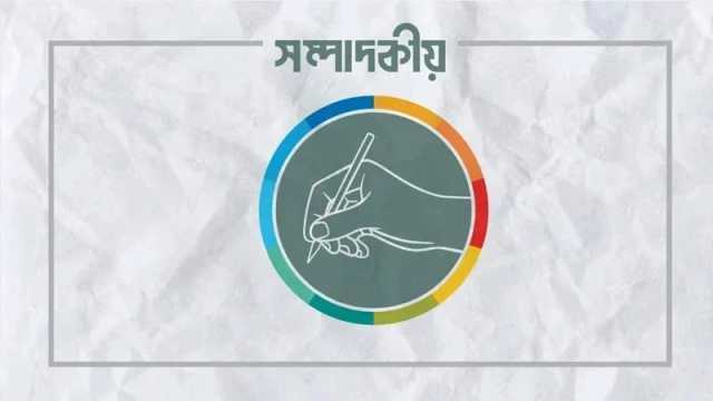 দ্বিধা নহে, সরকারের দৃঢ়তা চাহি