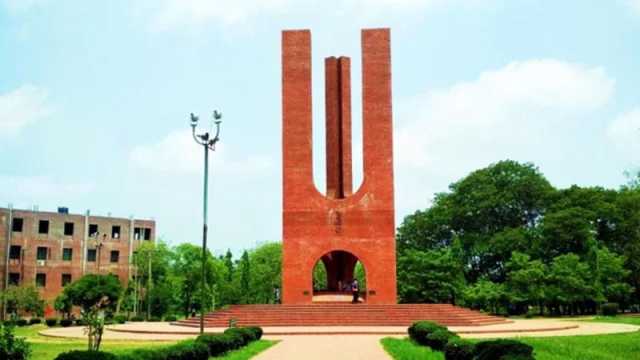 জাহাঙ্গীরনগর বিশ্ববিদ্যালয়ে ভর্তি পরীক্ষায় অসদুপায়, দুই পরীক্ষার্থী আটক