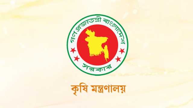 বন্যায় ক্ষতিগ্রস্ত কৃষকের হাতে প্রণোদনা পৌঁছে যাচ্ছে বিকাশে