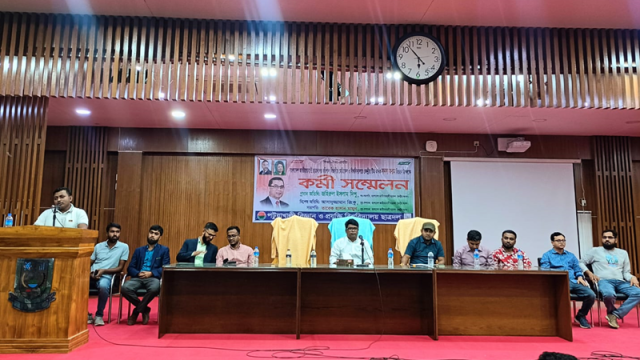 নিষেধাজ্ঞা অমান্য করে পবিপ্রবিতে ছাত্রদলের কর্মীসভা, শিক্ষার্থীদের ক্ষোভ