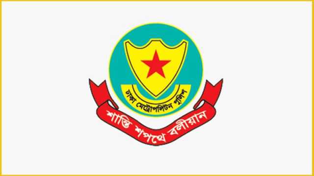 শহীদ দিবস যেসব সড়কে যান চলাচল বন্ধ থাকবে